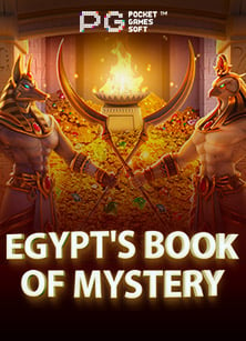 รีวิว slot demo games เกมทดลองเล่นจาก PG Soft